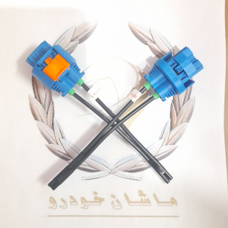 سوکت مقاومت فن تارا و شاهین