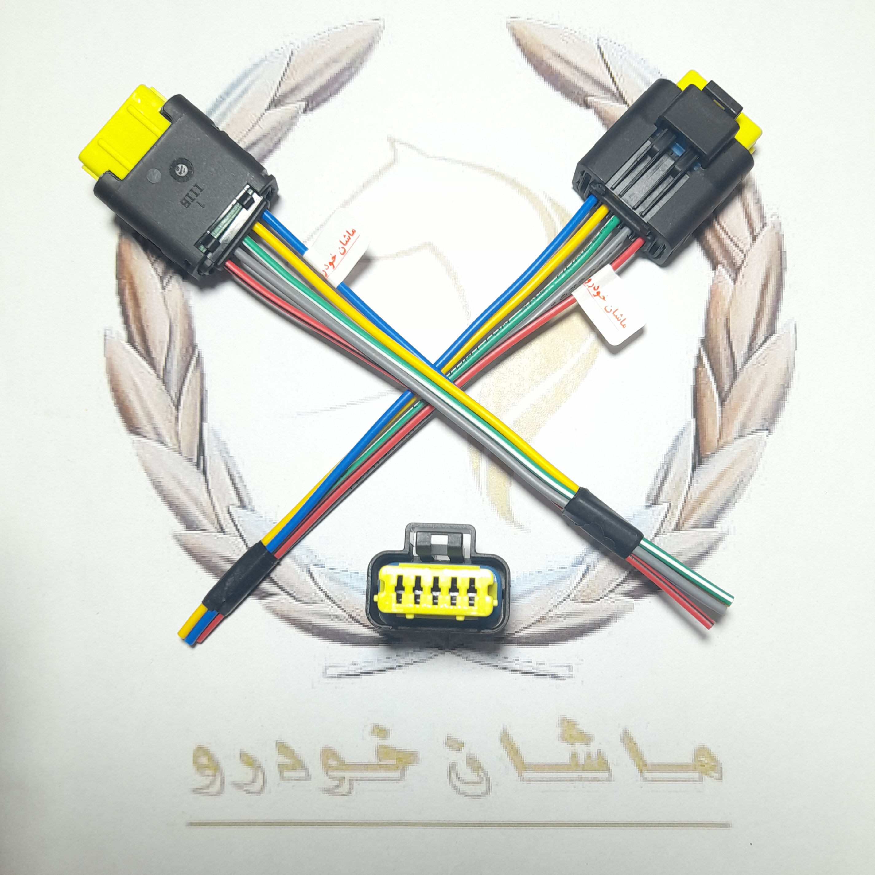 سوکت پدال اچ سی کراس H30cros